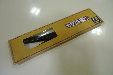 紗乃織靴紐の平ひもが入荷しました_d0166598_20956100.jpg
