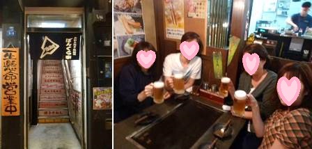 c0128303_21572911.jpg