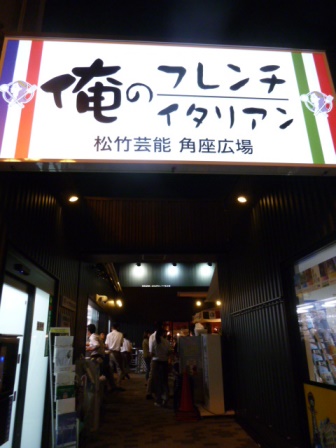 c0128303_224254.jpg
