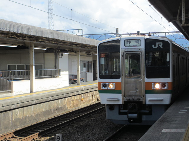 c0212604_6561729.jpg