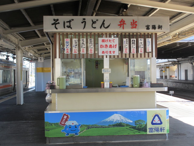 c0212604_7121990.jpg