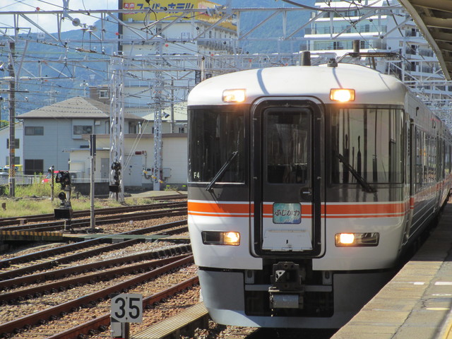 c0212604_7131979.jpg