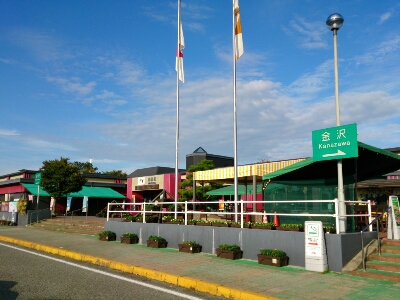e0252905_9523136.jpg