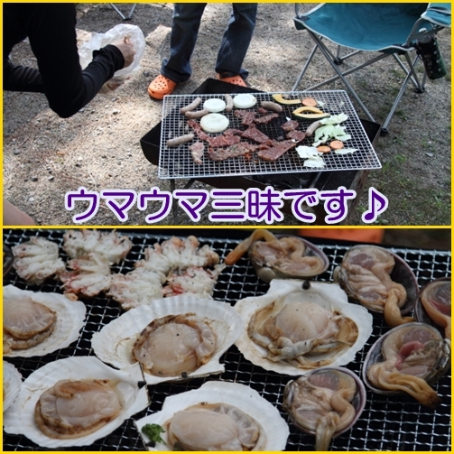 e0100007_2204153.jpg