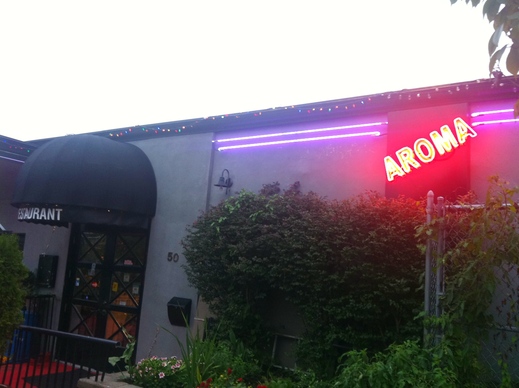 Aroma　インディアン・レストラン　_a0136808_023204.jpg