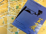 e0145412_16145197.jpg