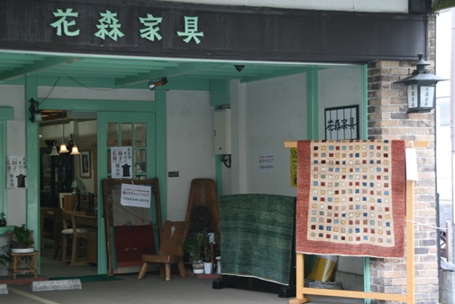 f0214512_16153742.jpg