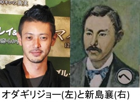 邪馬台国論争：いにしえの昔から日本男子と日本女性はカッコ良かったんだヨ！_e0171614_19255413.jpg