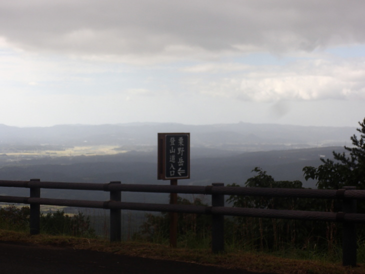b0291016_1958778.jpg