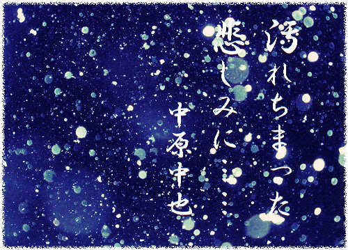 a0216818_7203784.png