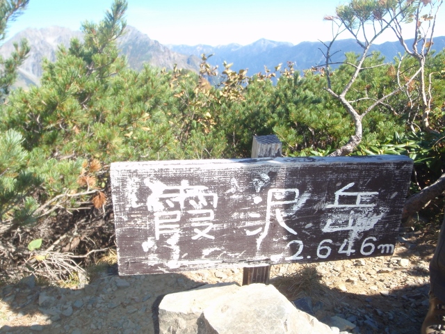 c0223019_025852.jpg