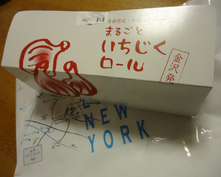 b0248920_224922100.jpg