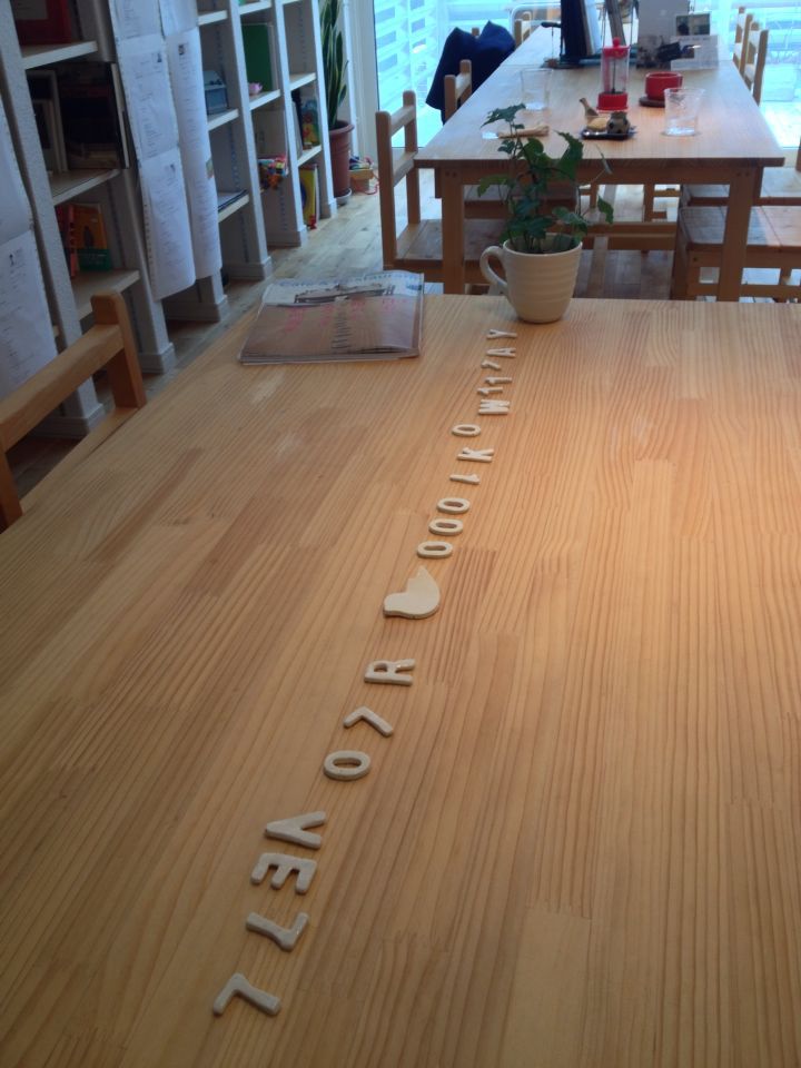 c0227522_16254499.jpg