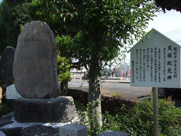 d0314924_23183417.jpg