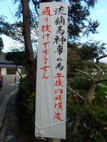 c0097838_1538423.jpg