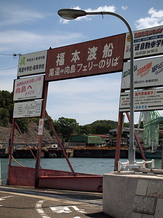 e0306238_23301587.jpg