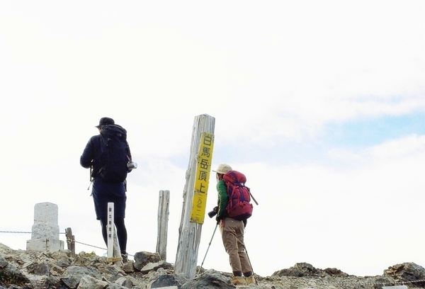 camp trekking in the foot of Mt.SHIROUMA_c0228945_5341158.jpg