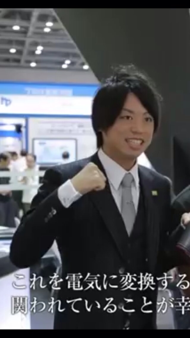 秋田新太郎 秋田新太郎