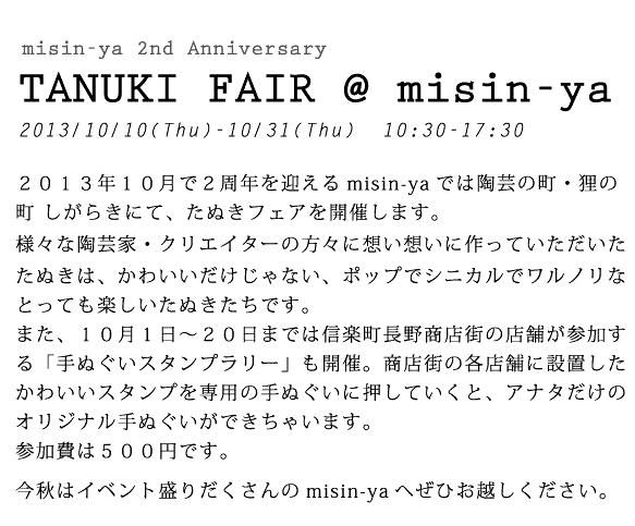 a0158646_2259444.gif
