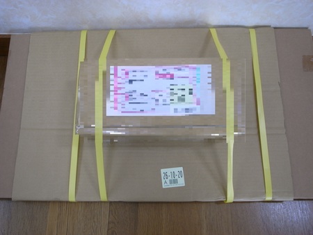 TC CYCLE HANGER （サイクルハンガー）_a0292747_2391269.jpg