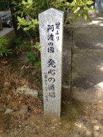 f0065954_21232685.jpg