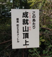 f0065954_21525312.jpg