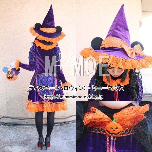 ディズニー(ハロウィン) - ミニーマウス_a0272158_9382370.jpg