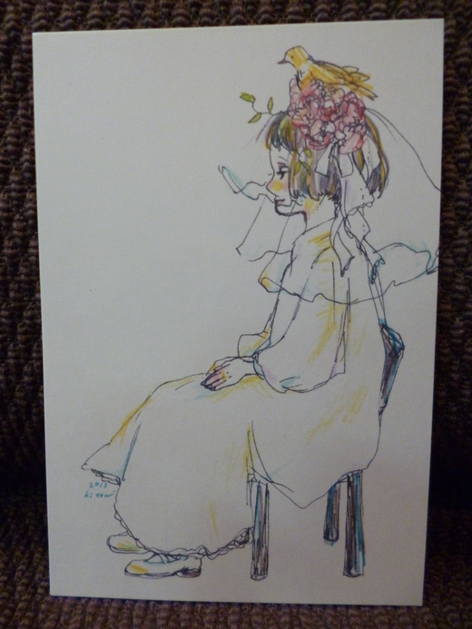 かわいいhitomiさんのポストカード_d0231858_1718720.jpg