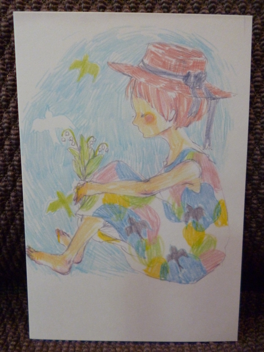 かわいいhitomiさんのポストカード_d0231858_1726291.jpg