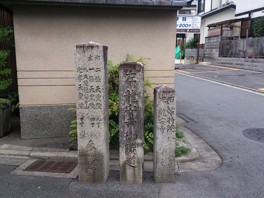 f0142070_20243777.jpg