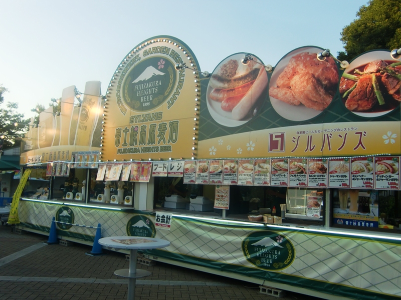 ◆ オクトーバーフェスト2013 _f0238779_95277.jpg