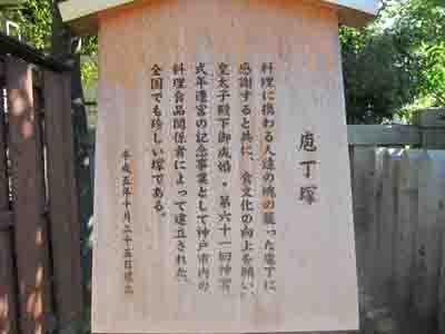 生田神社_a0045381_926091.jpg