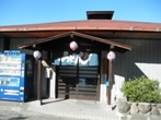 f0173884_08488.jpg