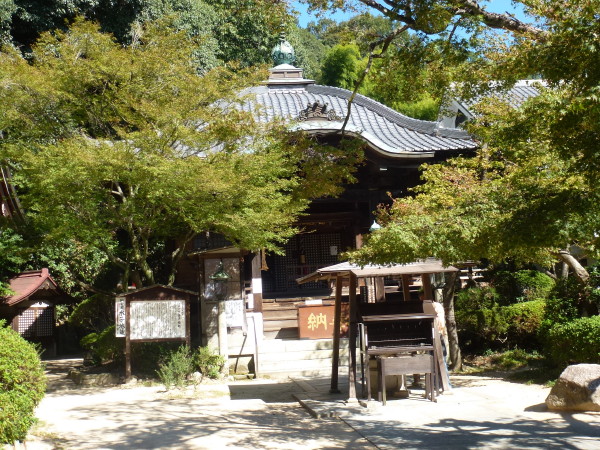 神戸市灘区の一王山 十善寺 訪問記 on 2013-10-6_b0118987_18385810.jpg