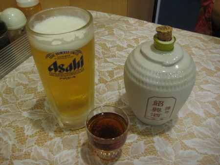 c0013687_2171295.jpg