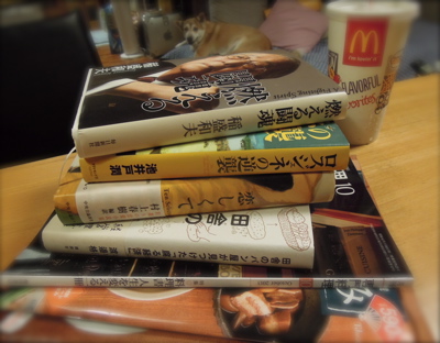 読書の秋♪_f0232994_33041.jpg