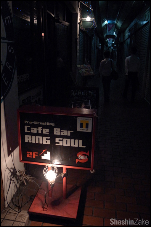 c0102003_12404669.jpg