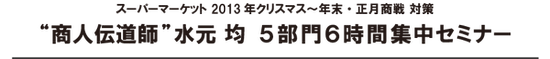 f0070004_10553196.png