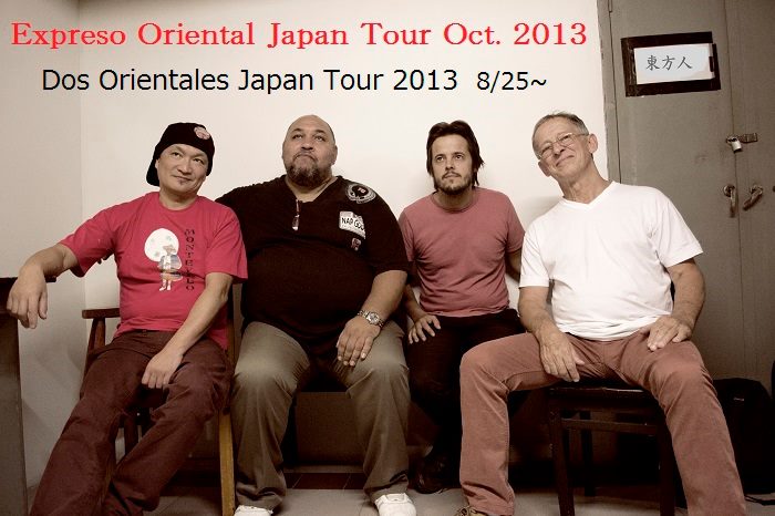 Expreso Oriental Japan Tour 2013_e0193905_13252938.jpg