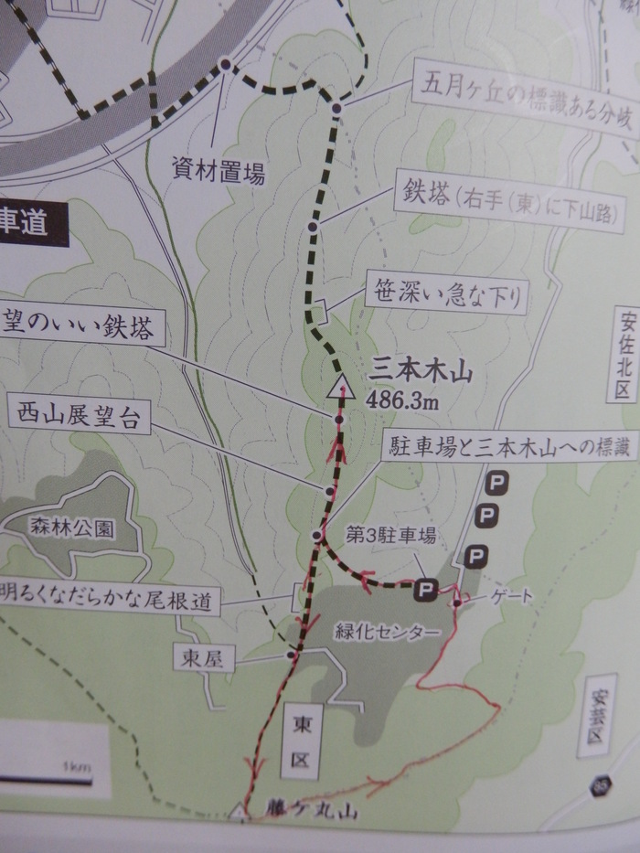 f0219710_9381166.jpg