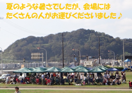 f0121712_1147773.jpg