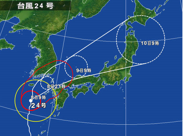 台風２４号に注意！_a0026413_1254226.jpg