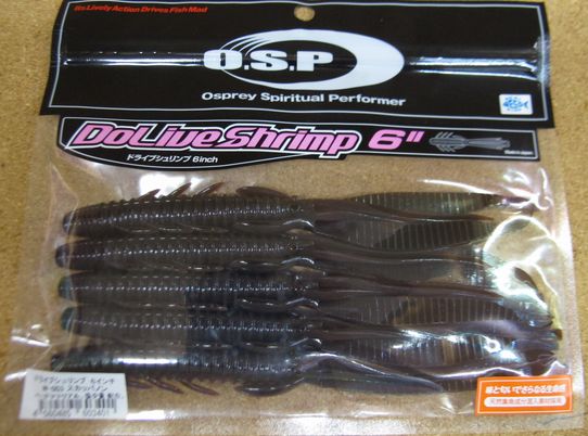 O・S・P ドライブシュリンプ6” 入荷 しました。_a0153216_14394653.jpg