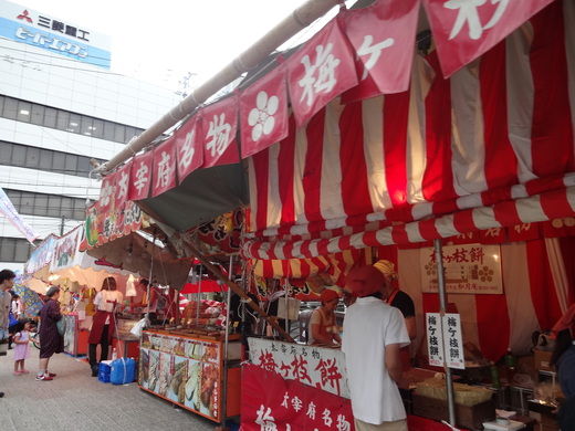 b0300819_86171.jpg