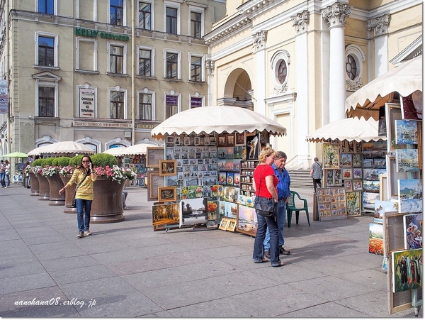 ロシア旅行 2013 【サンクト・ペテルブルグ】  ネフスキー大通り_b0171523_11445848.jpg