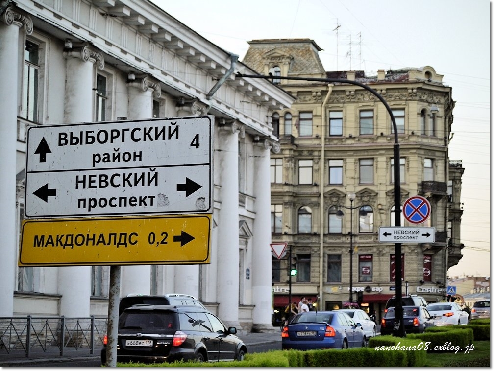 b0171523_1146990.jpg