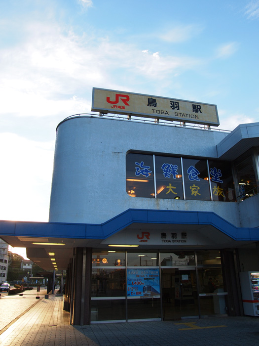 b0244424_4114834.jpg