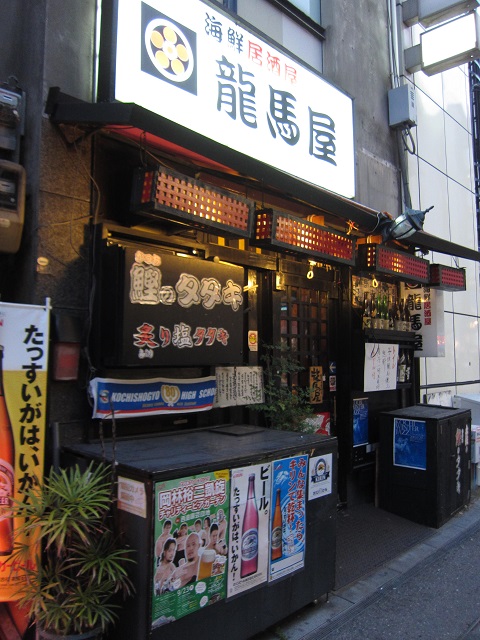 e0303726_1414084.jpg
