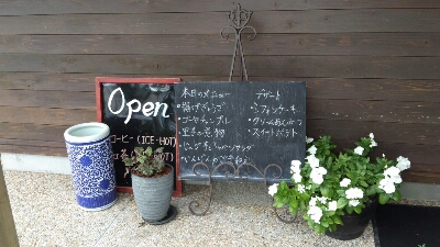 b0308627_20355768.jpg