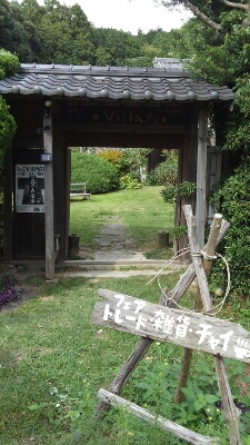 b0308627_20444879.jpg